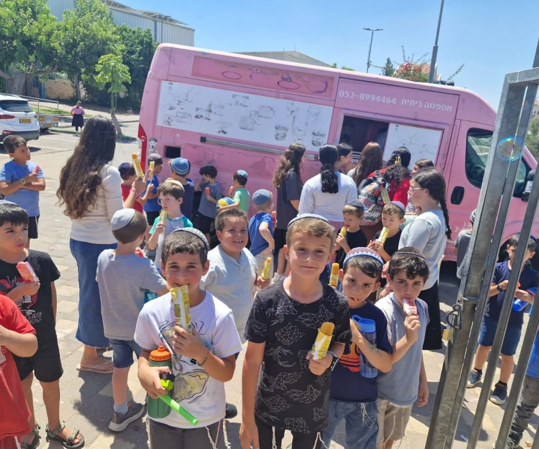 WhatsApp Image 2025-11-12 at 20.23.44 (1)